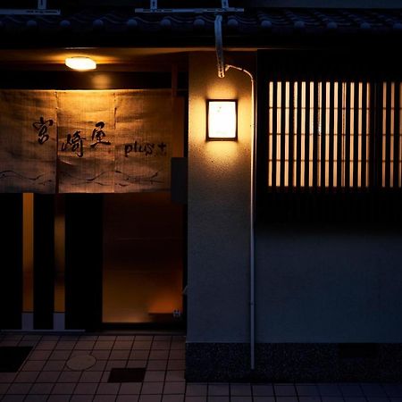 Miyazakiya Plus Kyoto Bagian luar foto