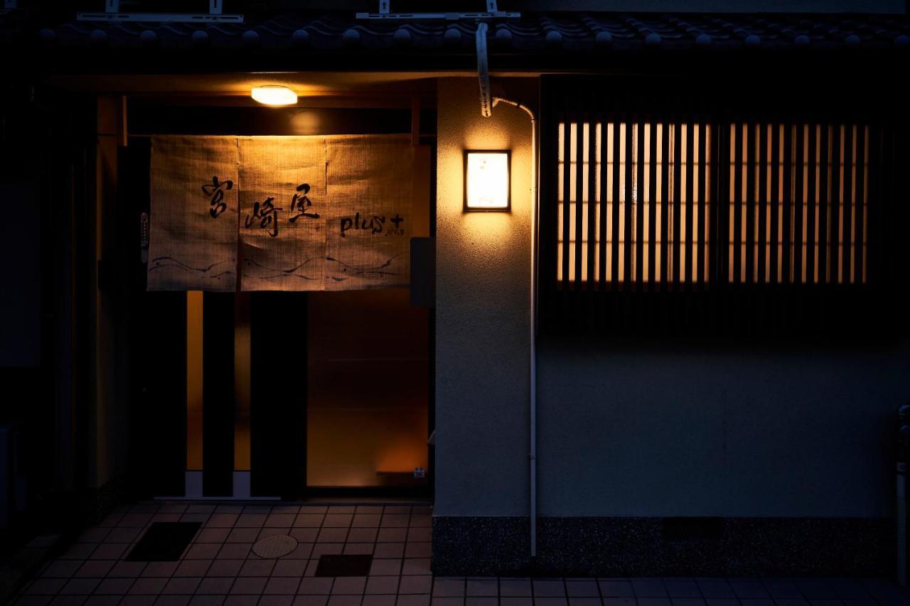 Miyazakiya Plus Kyoto Bagian luar foto