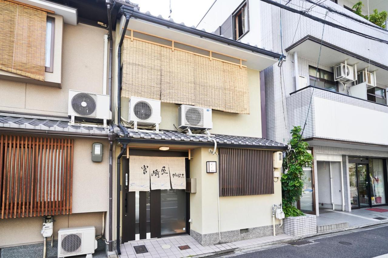 Miyazakiya Plus Kyoto Bagian luar foto